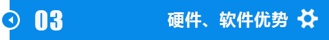 江汉忻州锯钢筋合金带锯条加工技术